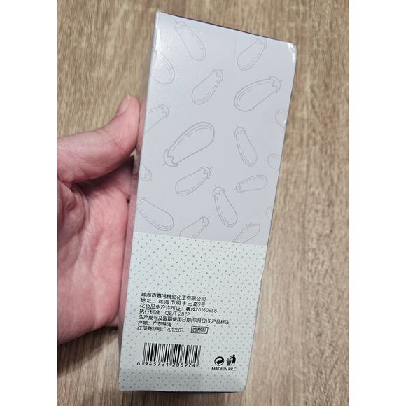 GECOMO Eggplant Moisture Cleansing Mask ~ Asian Beauty - Picture 5 of 6